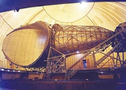 Telstar Ground Station Horn Antenna